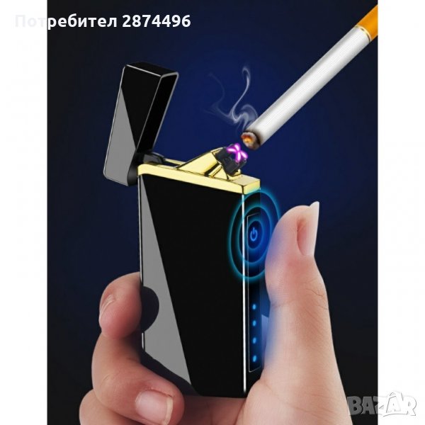 152 запалка с плазмена дъга , снимка 1