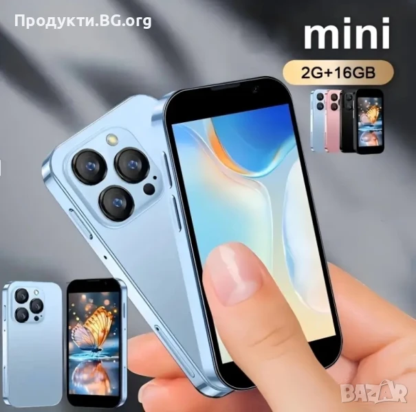 Ново - 3 цвята. Мини Smartphone XS – Джобен 3G телефон с 5MP/8MP камери и Android 8.1 , снимка 1