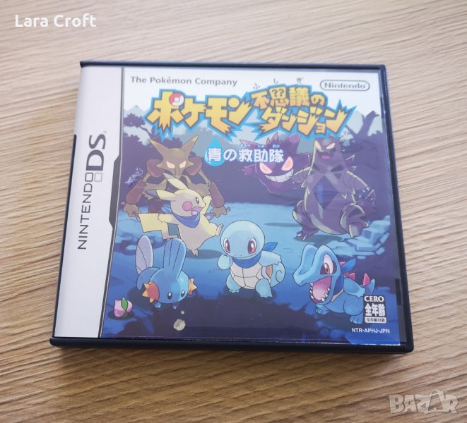 Pokemon Mystery Dungeon Blue Rescue Team NDS Nintendo DS JAPAN, снимка 1