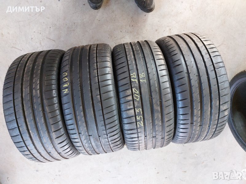4 бр.почти нови гуми Michelin 255 40 18 dot4418 Цената е за брой!, снимка 1