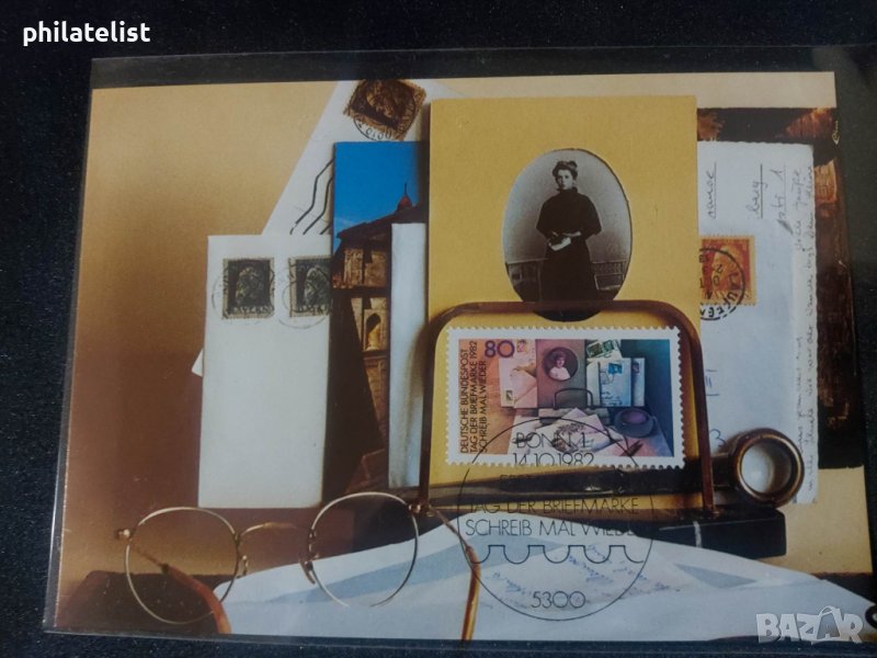Немска Поща - 1982 г. - Карта Максимум, снимка 1