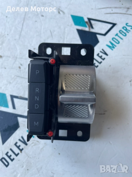 Селектор скорости, автоматик 98440959ZD от Citroen C4 3B 1.5 Blue HDI, 131 ph., engine YHZB, 5 000км, снимка 1