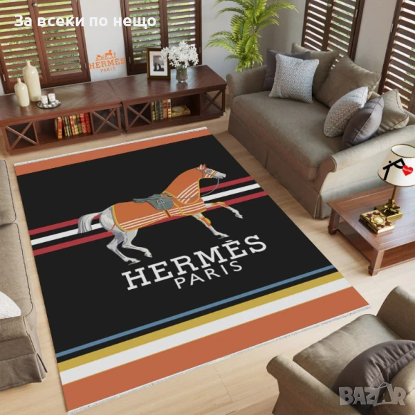 Hermes Килим 160х230см Код E628, снимка 1