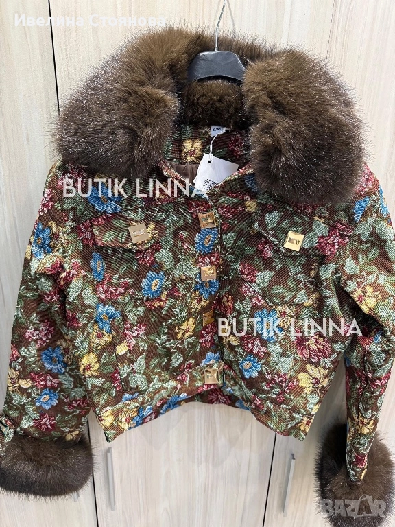 Яке, снимка 1