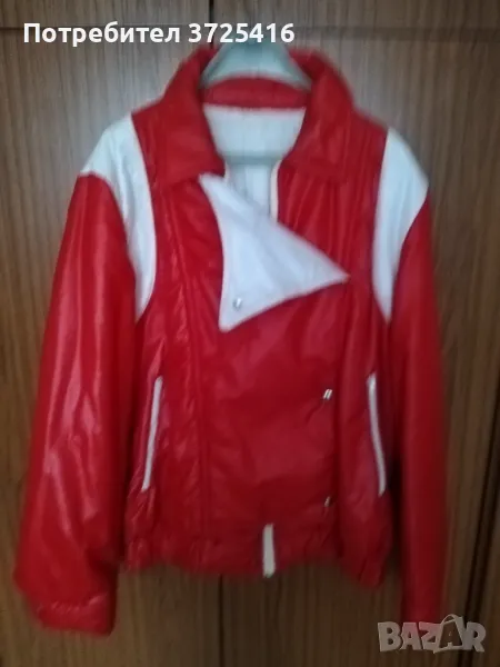 Ново дамско яке, непропускаща материя, снимка 1