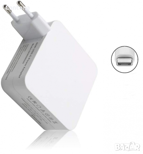 SiKER 65 W USB PD Type C зарядно устройство за лаптопи или смартфони с USB C, снимка 1