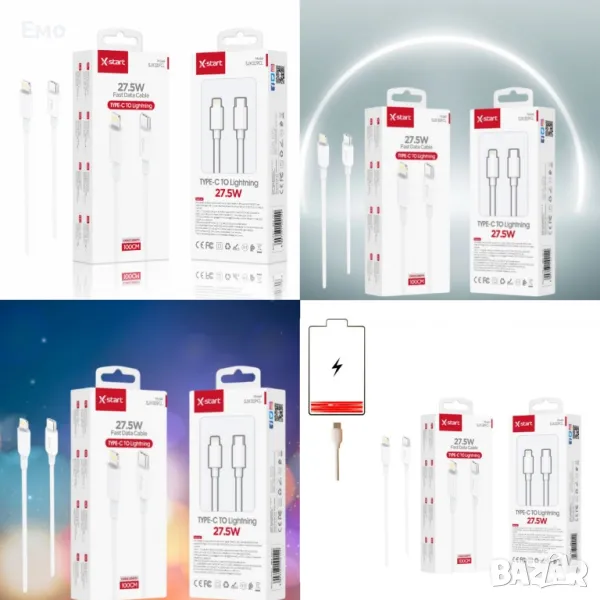 USB-C, кабел за бързо зареждане - SJX319CL, снимка 1