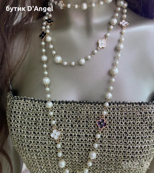 Колие с перли, снимка 1