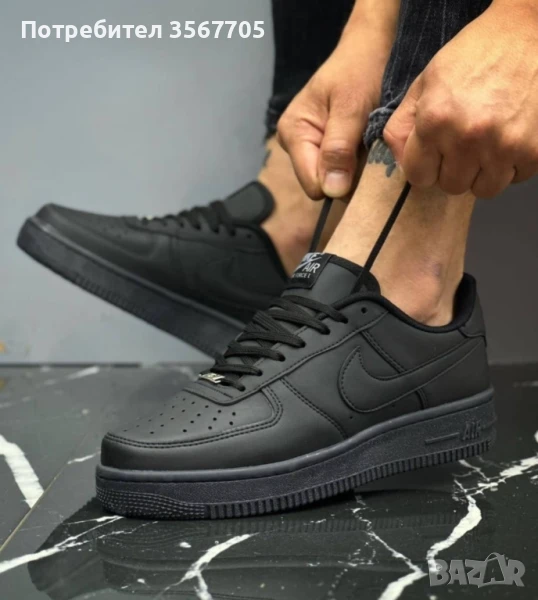 Мъжки маратонки: NIKE AIR FORCE 1, снимка 1
