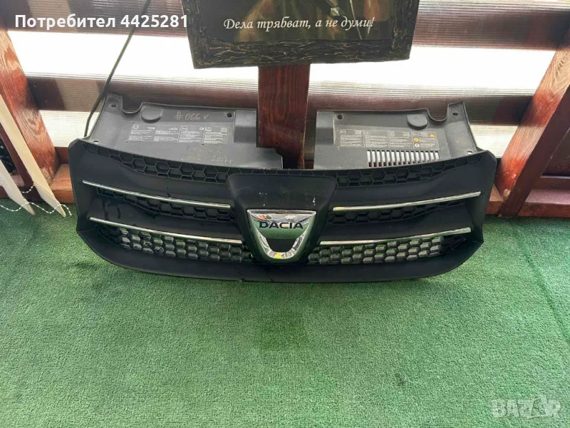 решетка радиаторна Dacia Logan 2 MCV 2012-2017г. #066V, снимка 1