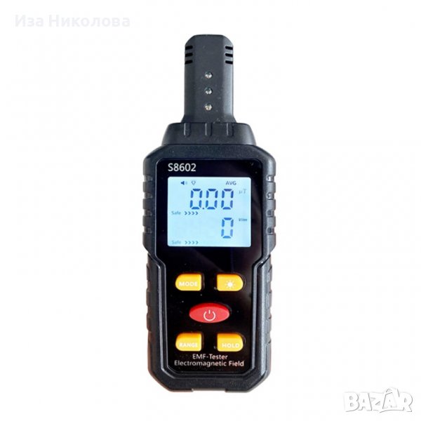 Дозиметър, електромагнитна радиация, брояч 3в1, снимка 1