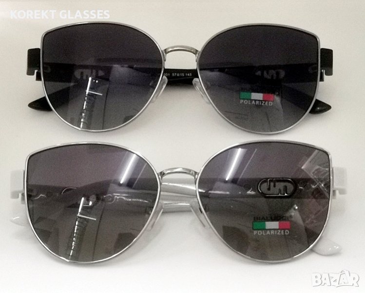 Слънчеви очила BIALUCCI с поляризация и 100% UV защита, снимка 1