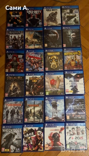Игри за Playstation 4 - всяка на 20лв., снимка 1