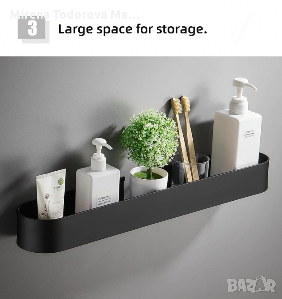 Рафт за баня , снимка 1