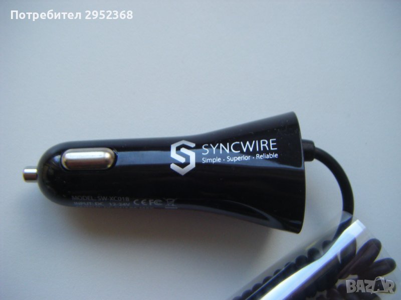 Бързо USB зарядно за кола за iPhone, снимка 1