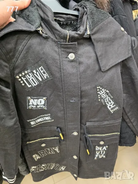 дамско яке, снимка 1