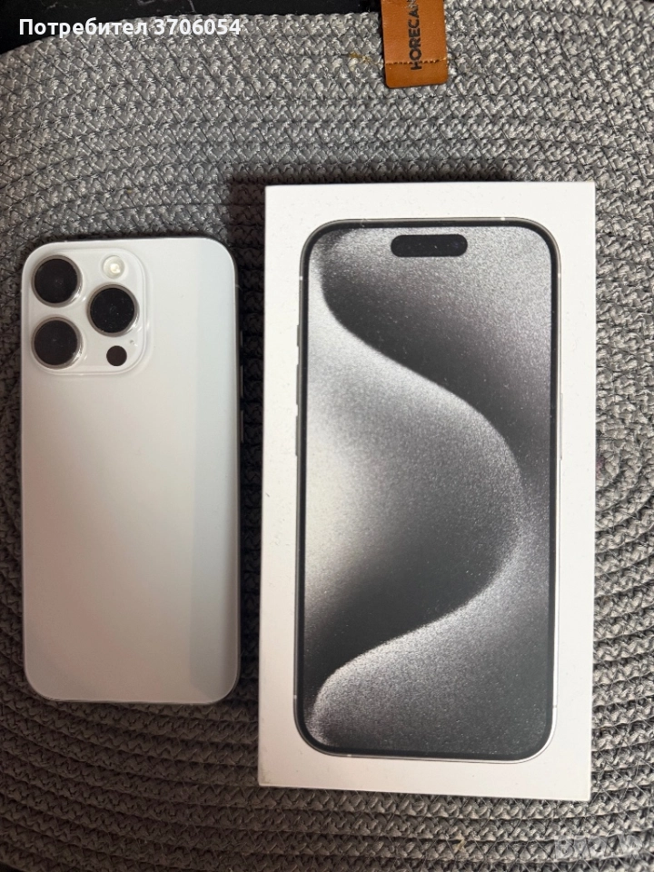 iPhone 15 pro white titanium 256 gb, снимка 1