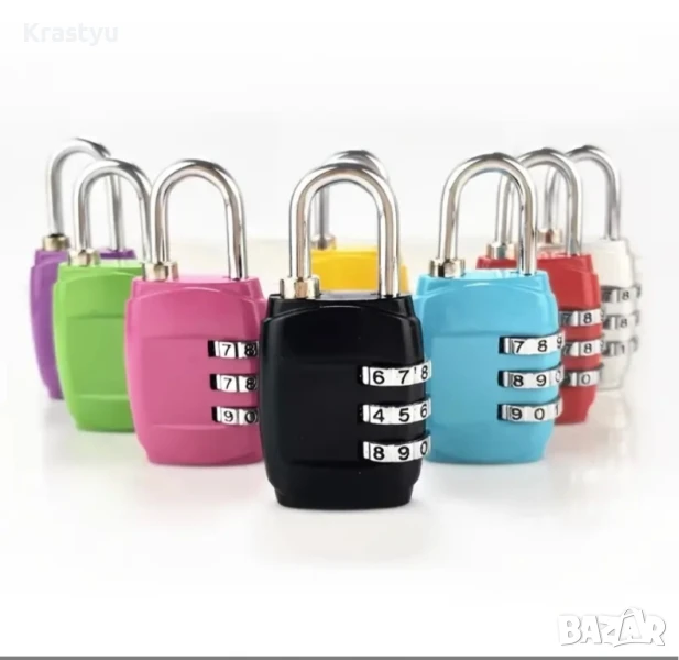 катинарче с код , снимка 1