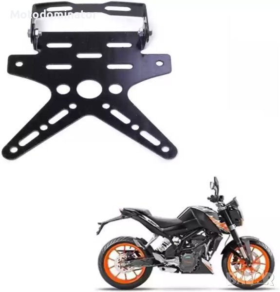 Стойка за регистрационен номер - Black, снимка 1