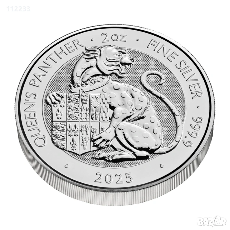 Кралски Тюдорски зверове: Пантера 2 унции сребърна монета, снимка 1