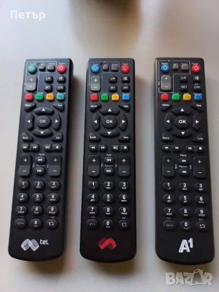 Дистанционно управление за телевизия А1 , снимка 1