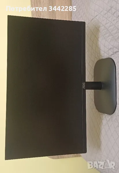 Монитор AOC 22B2H/EU, 21.5" , снимка 1
