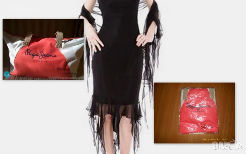 Много голяма чанта Pepe Jeans оригинална, снимка 1