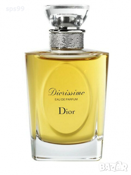 Christian Dior Diorissimo EDP, 50 ml, снимка 1