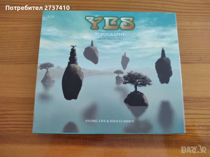 YES - TOPOGRAPHY THE YES ANTOLOGY 2cd 20лв оригинални дискове  , снимка 1