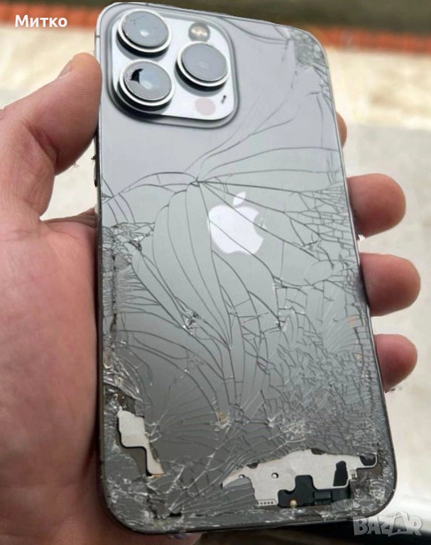 Изкупувам само Айфони IPhone - само. От 13 до 17 Pro Max, снимка 1