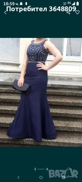 бална рокля , снимка 1