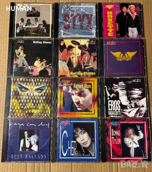 CD - Best Ballads - Pop Rock, снимка 1