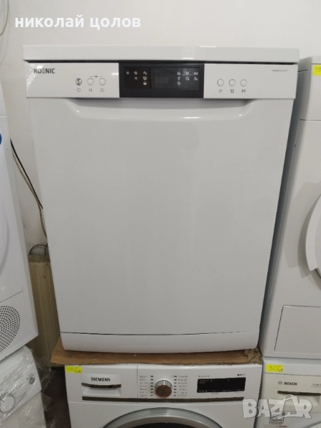 Съдомиялна KOENIC , снимка 1