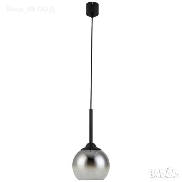 Висяща лампа с абажур от опушено стъкло, снимка 1