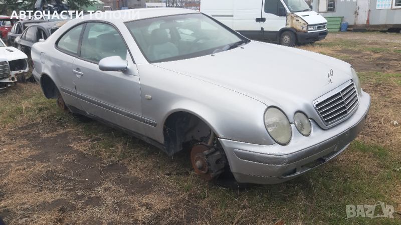 Мерцедес CLK 230 НА ЧАСТИ Бензин/Газ, снимка 1