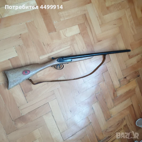 Стара френска ламаринена играчка-пушка Eureka, снимка 1