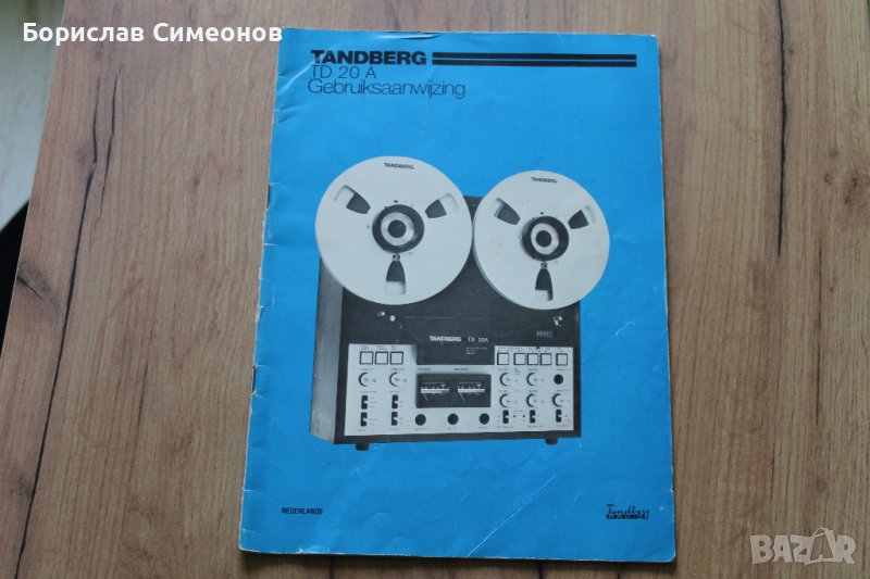 TANDBERG TD-20A, снимка 1