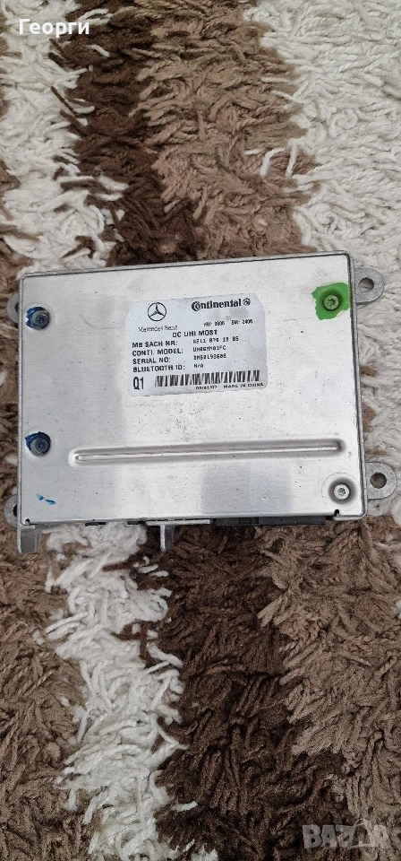Bluetooth модул за Мерцедес, снимка 1