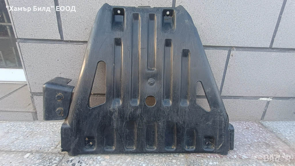 Предпазна кора за АТВ Polaris Scrambler / Sportsman 5437048, снимка 1