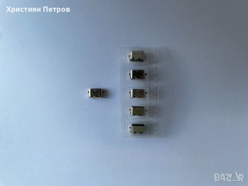 Type C USB букса за зареждане за Samsung Galaxy Tab A7 10.5 2020, снимка 1