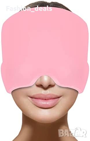 Нова Шапка за облекчаване на мигрена главоболие/Облекчава стреса Подпухнали Очи, снимка 1