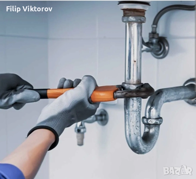 Професионални ВиК услуги – изграждане и ремонт гр.София и гр. Перник, снимка 1