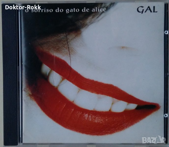 Gal Costa – O Sorriso Do Gato De Alice (1993, CD), снимка 1
