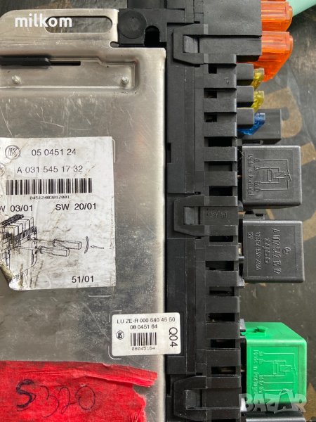 A0315451732 преден сам w220 s class, снимка 1