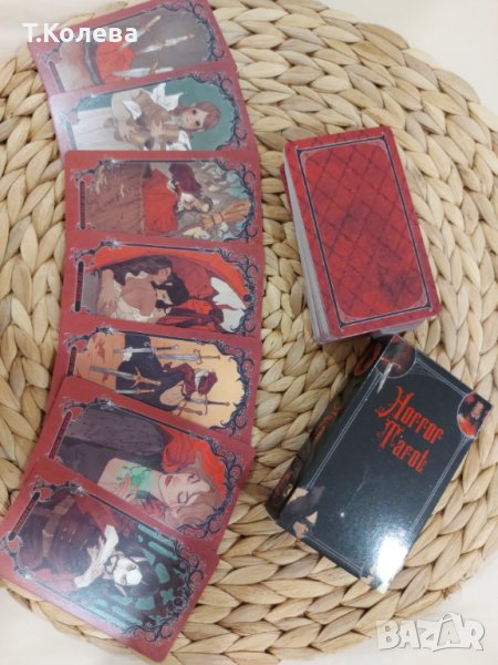 Карти Horror tarot , снимка 1