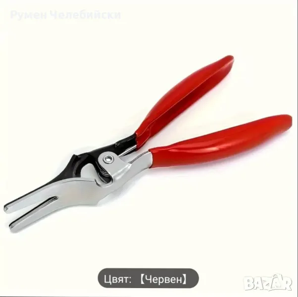 Клещи за Премахване , снимка 1