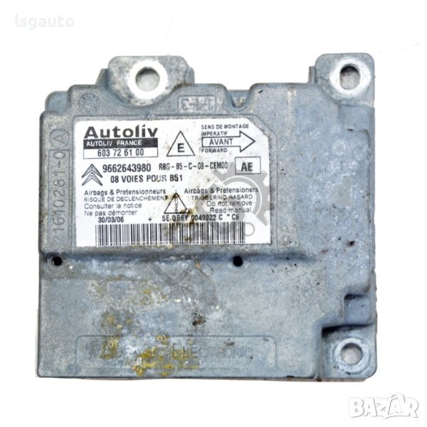 AIRBAG модул Citroen C4 (I) 2004-2008 ID:103300, снимка 1