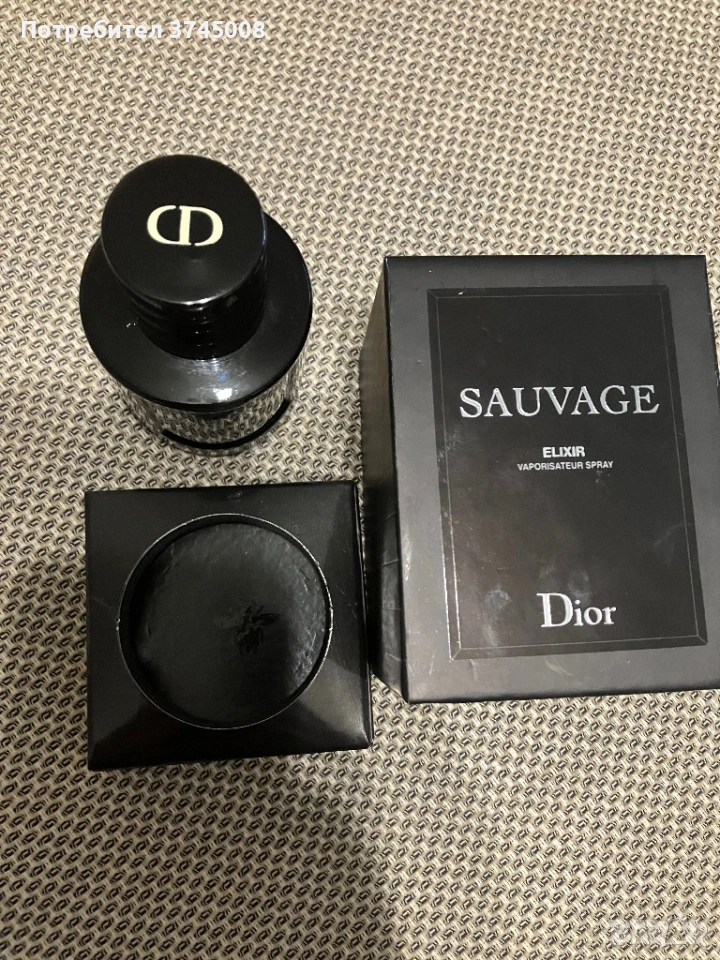 Sauvage Elixir , снимка 1