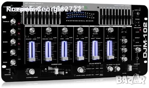 Продавам DJM -102 - 6 канален DJ миксер , снимка 1