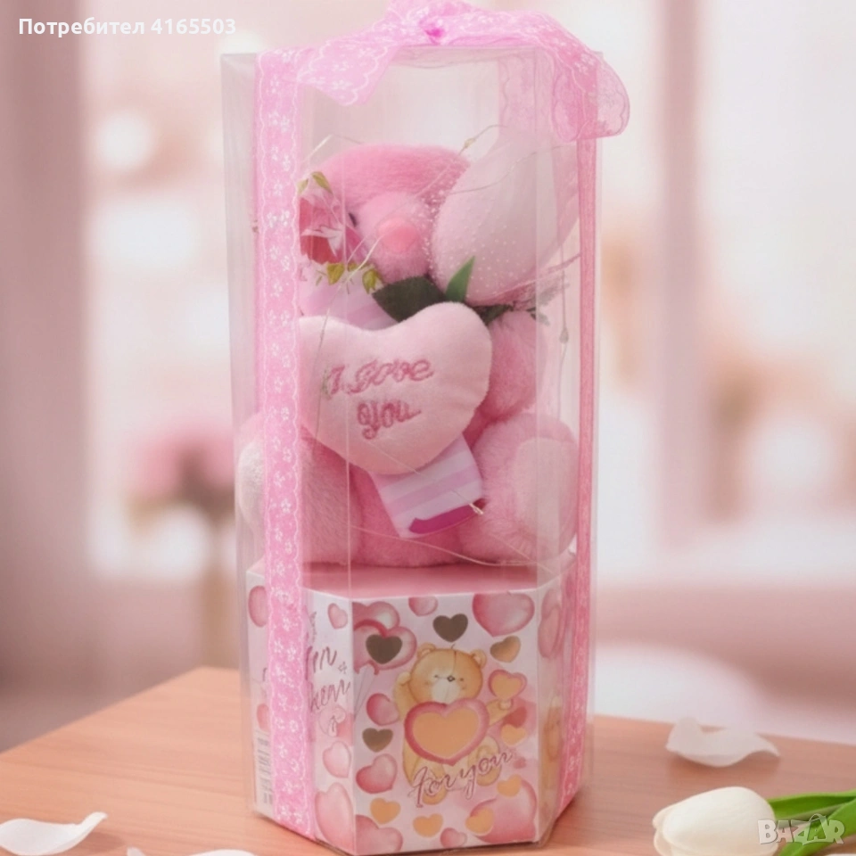 Подаръчен комплект с плюшено мече и надпис „Love you“ в прозрачна кутия, снимка 1